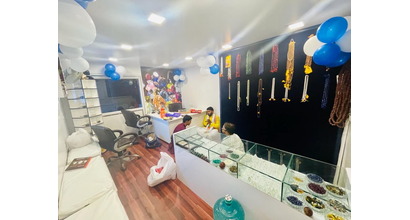 Showroom Image 1